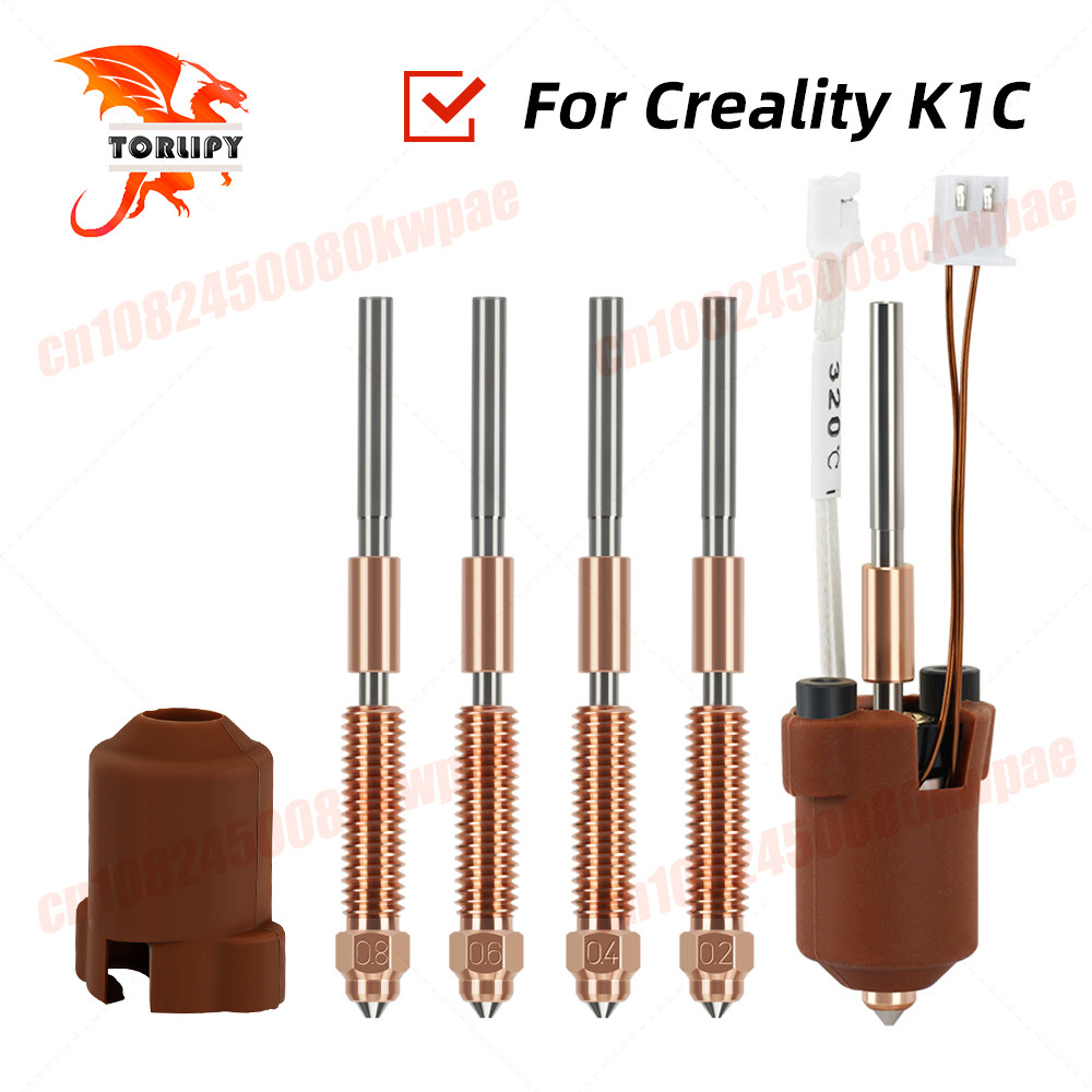 For Creality K1C k1 Max Hotend Ceramic Heating Block Kit 3D Printer Parts Quick-Swap Nozzle Kit Heat