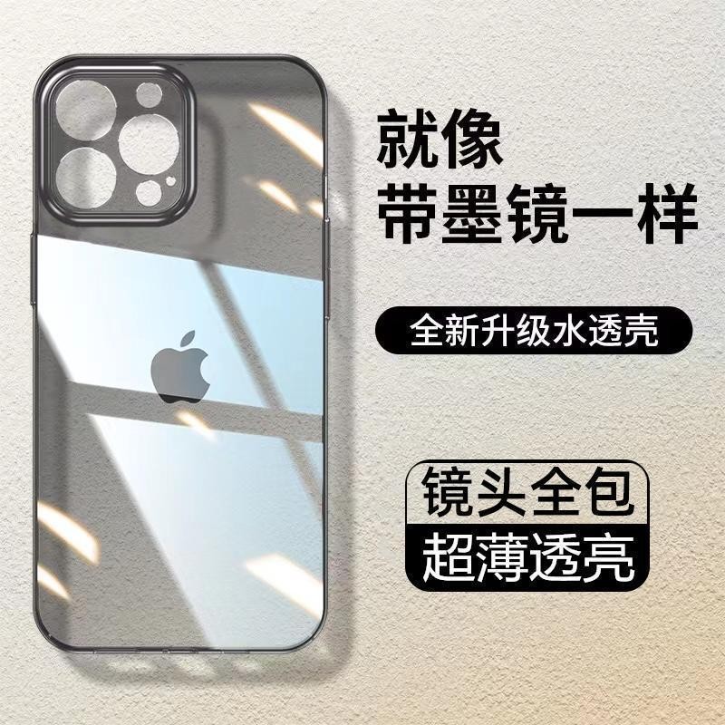 เหมาะสําหรับ Apple 13 เคสโทรศัพท์ xs โปร่งใส 11pro กันกระแทก 12 เคสป้องกัน 13mini เลนส์ 14plus รวมทุ