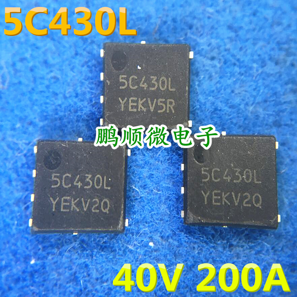 ต้นฉบับต้นฉบับต้นฉบับ NTMFS5C430N ผ้าไหมพิมพ์ 5C430L 430LWF QFN Patch High Current ความต้านทานภายในต