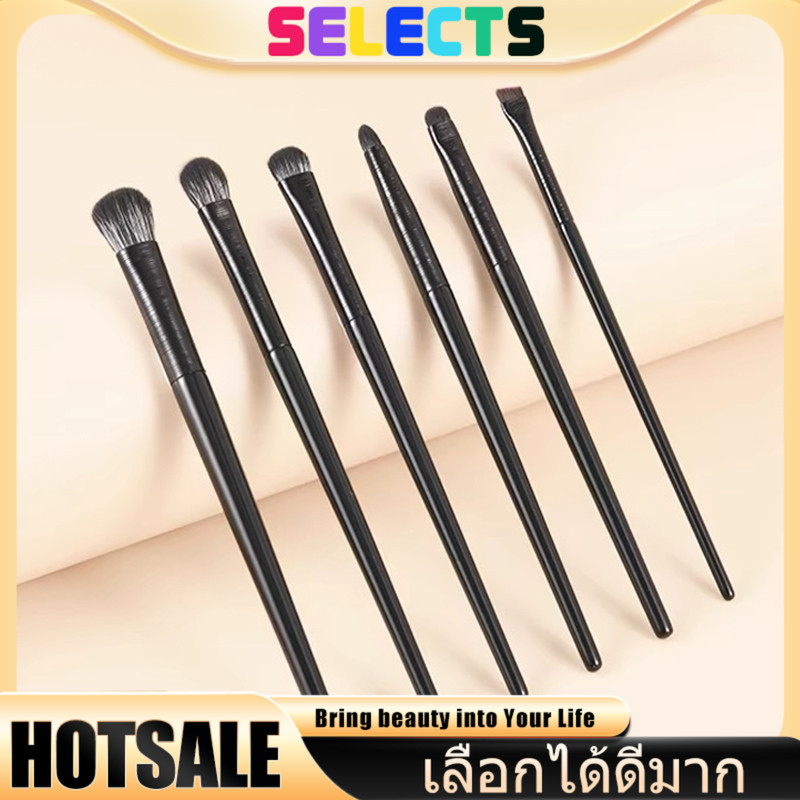 SELECTS แปรงอายไลเนอร์ แปรงเขียนคิ้ว แปรงเขียนคิ้ว แปรงแต่งหน้า แปรงละเอียด แม่นยํา