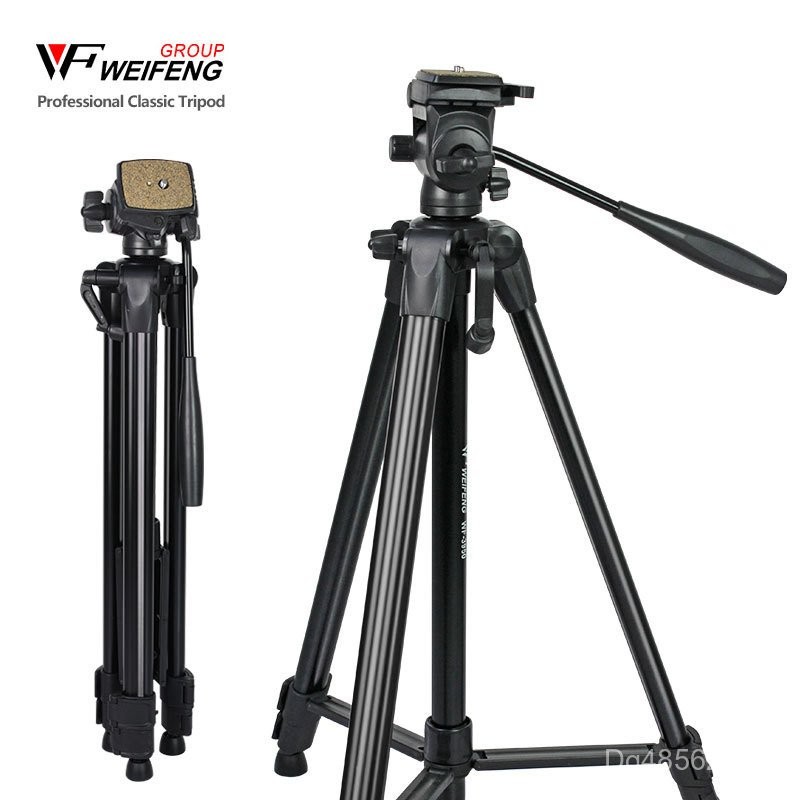 ขาตั้งไฟ Fish Live Stand WT3950 กล้องโทรศัพท์มือถือขาตั้งกล้อง XMWS