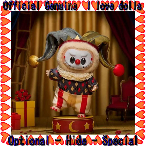 WHY SO SERIOUS Series Vinyl Plush Charm Special Secret ของแท้