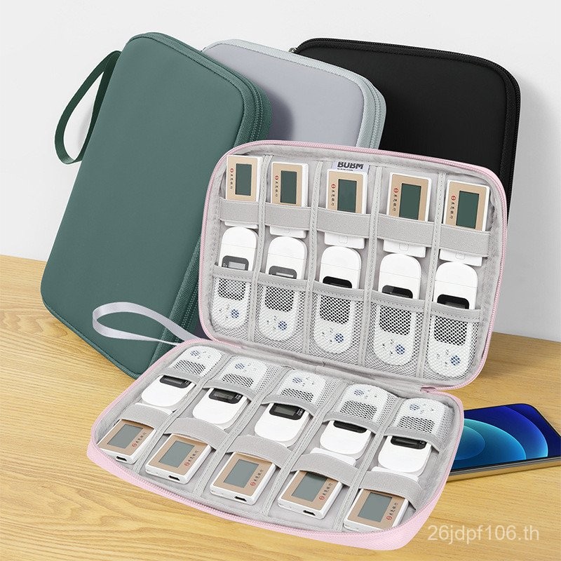 ที่เก็บของ Tidy-up Bag Net Silver U-Shield Financial U-Shield Tax Bank ukey Storage Bag Storage Box 