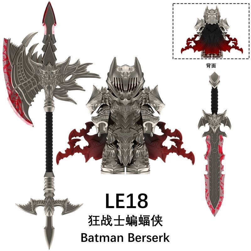 มินิฟิกเกอร์ปาร์ตี้ที่สามเหมาะสําหรับ Lego Gus Berserker Batman DC ประกอบอาคารบล็อกของเล่นเด็ก LE18LE205.613