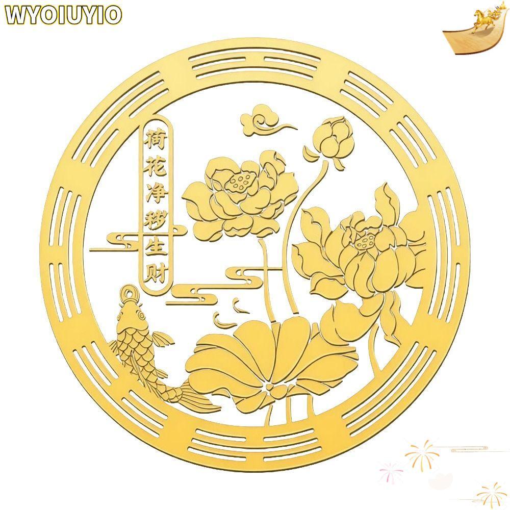 WYOIUYIO ห้องน้ํา Decal, Lucky Carp Design 6 ซม. Lily Lotus Decal, ตกแต่งประตู Feng Shui Design ความมั่งคั่งตกแต่ง Lotus ดอกไม้โลหะ Decal ตกแต่งบ้าน