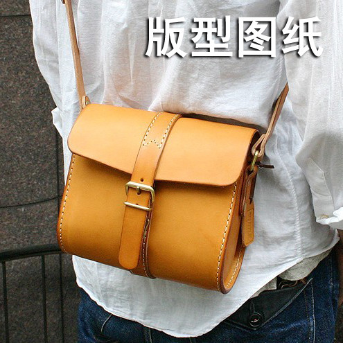 D021 Messenger Bag Pattern Drawing Leather Bag Making Drawing Non-Cost Bag 20 * 18.5 ซม. (W * สูง
