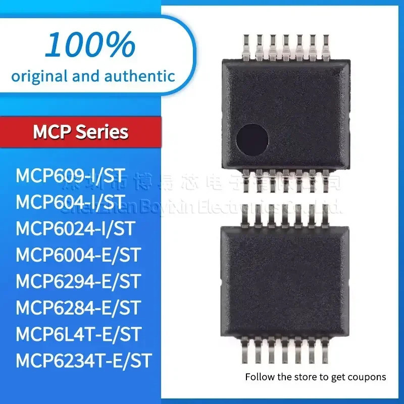 5PCS MCP604 MCP6234T MCP6004 MCP6294 MCP6024 MCP6284 MCP609-I/ST MCP6L4T-E/ST SOP ชิป ic