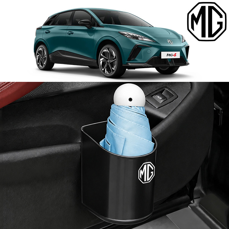 MG 3 4 5 ES HS ZS EV EP VS X-Power EXTENDER MAXUS 7 9 ที่วางแก้วที่ประตู ABS กล่องถ้วยน้ำ กันน้ำ หนังคุณภาพสูง