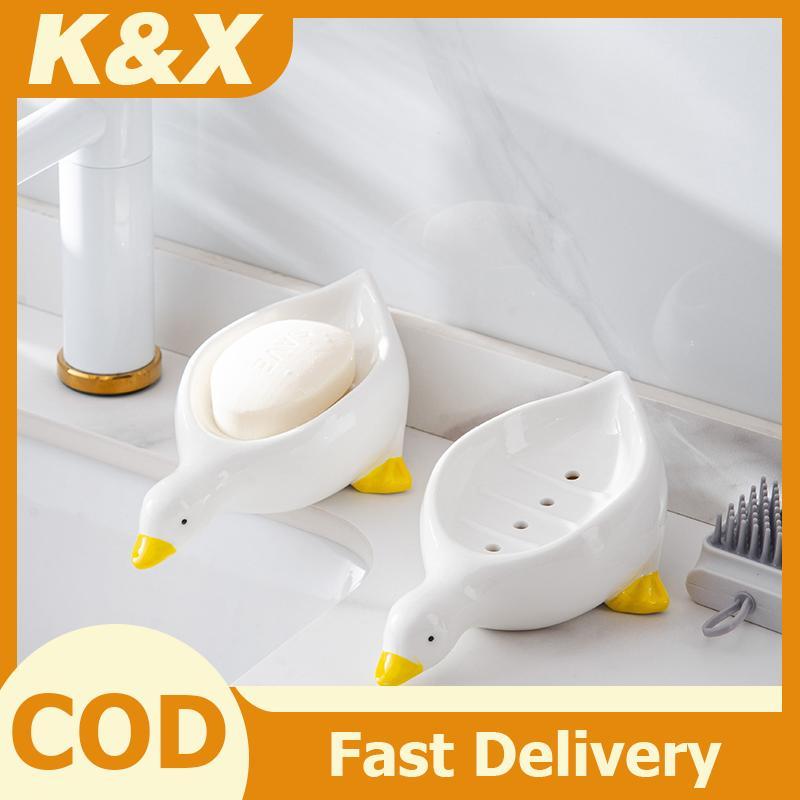 K & X 1PC สีเหลือง Du รูปร่างกล่องสบู่การ์ตูนจานสบู่ Drainable ที่วางสบู่คอนเทนเนอร์สบู่จานสบู่สําหรับถาดอุปกรณ์ห้องน้ําใหม่