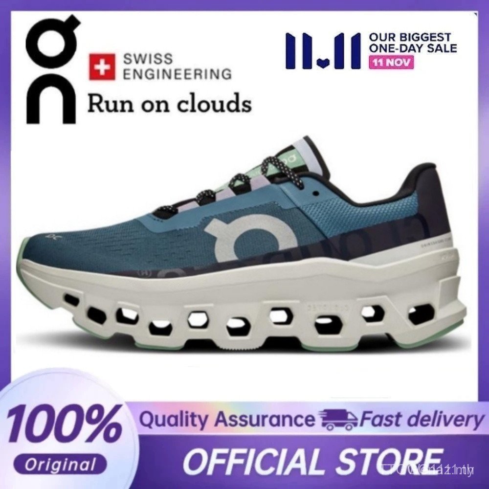 2026 On Running Cloudmonster รองเท้าวิ่งผู้ชายและผู้หญิง Low-top Blue E4E9 EVGY