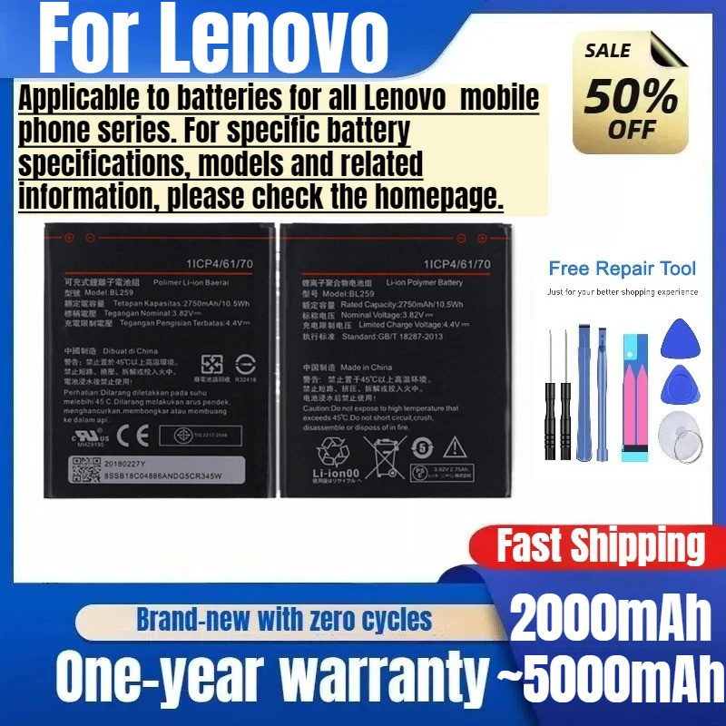 แบตเตอรี่สําหรับโทรศัพท์มือถือ Lenovo K32c30/k5/3S/A60/NOTE/A8/A806/A808T/E/W/A6000/S820/A656/S650/A