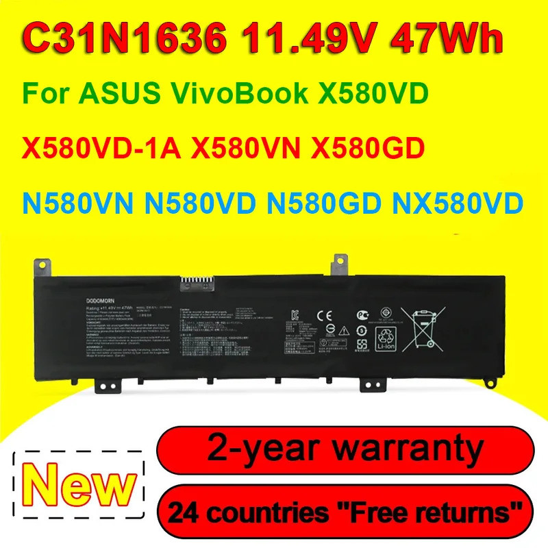 แบตเตอรี่สําหรับ ASUS C31N1636 N580VN X580GD N580GD X580VD N580VD X580VN X580VD-1A X580VD-1B X580VD-