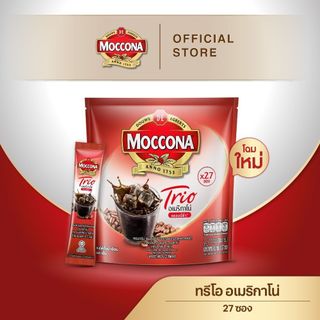 MOCCONA TRIO Americano Low Calorie มอคโคน่า ทรีโอ อเมริกาโน่ แบบแคลอรี่ต่ำ ขนาด 27 ซอง “อยู่ระหว่างปรับเปลี่ยนแพ็คเกจ”