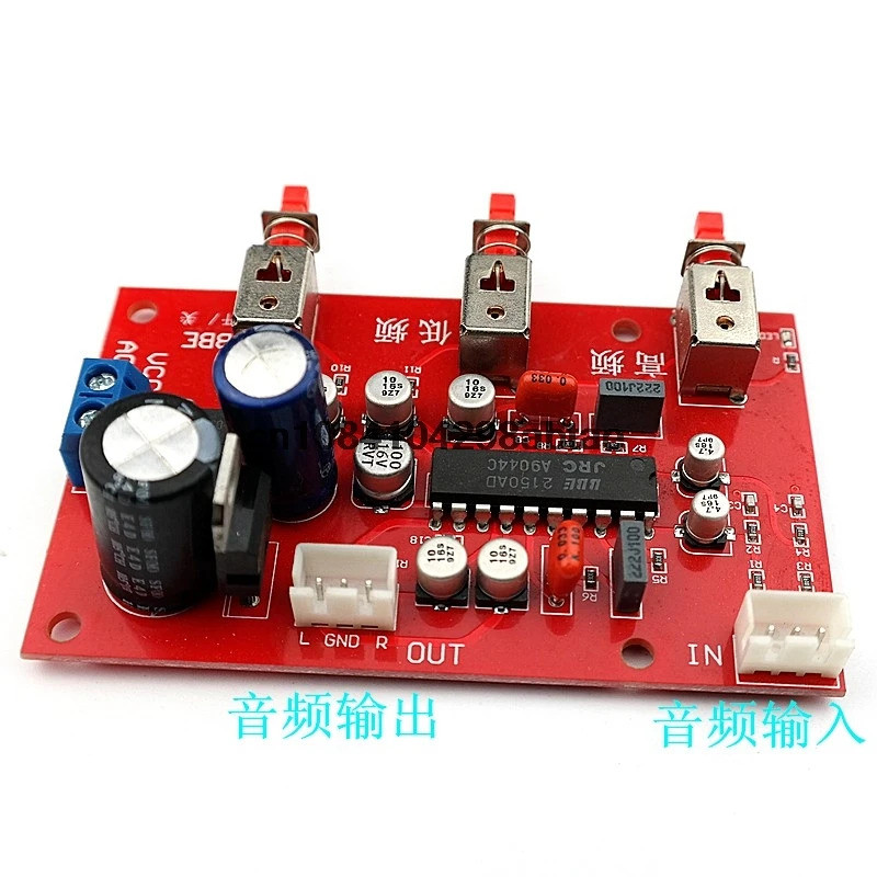 NJM2150BBE Tone Board BBE2150 ตัวกระตุ้นเสียงระดับหน้ามีผลเดียวกันกับ XR1075