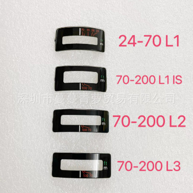 เหมาะสําหรับ Canon 24-70 70-200 I 70-200 II 70-200 III Focus Window Focus Window