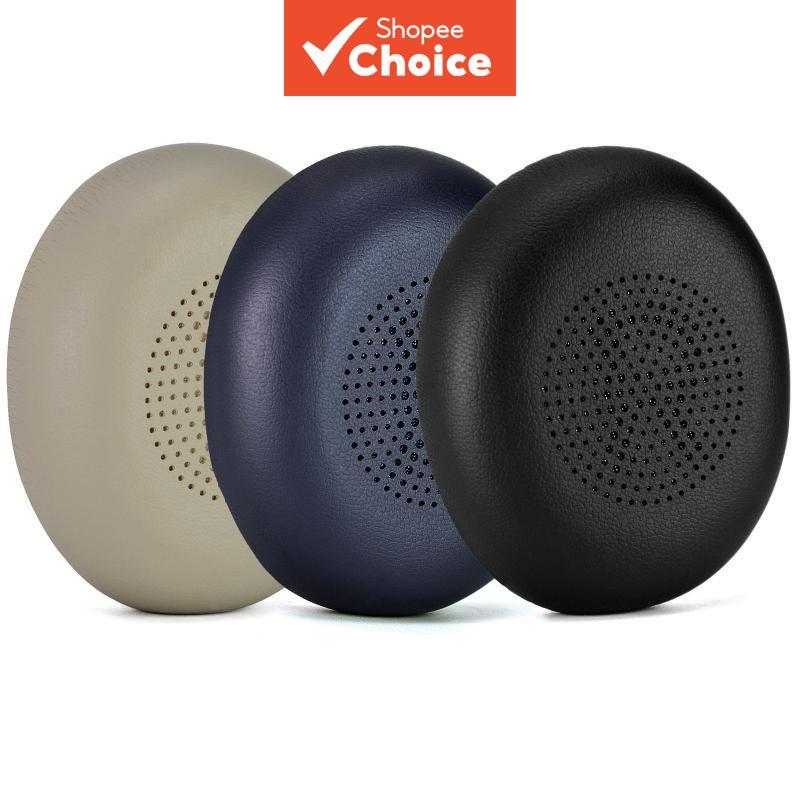 แผ่นรองหูฟังสํารองสําหรับ Jabra Evolve2 65 (Evolve 2 65MS 65UC MS UC)/Evolve2 40 (40UC 40MS USB)/Eli