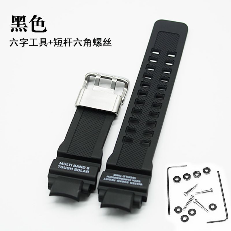 สายรัดเหมาะสําหรับ GA-1100 สาย GA1000 GWA1100/GW-4000 Notch สายนาฬิกาโซ่