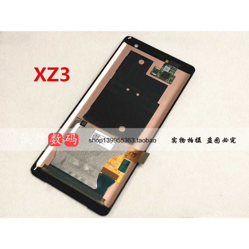 เหมาะสําหรับชุดประกอบหน้าจอ Sony XZ3 H8416 H9436 H9493 จอแสดงผลหน้าจอสัมผัสหน้าแบบบูรณาการ