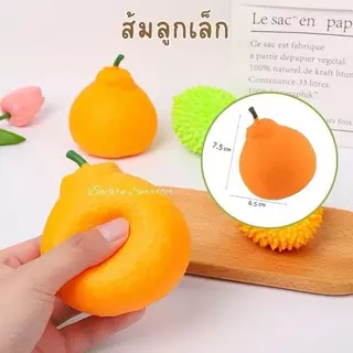 สกุชชี่ สกุชชี่ผลไม้ ยืดหยุ่น นุ่มนิ่ม บีบคลายเครียด ตกแต่ง ของเล่นบีบ ของเล่นเด็กเเละผู้ใหญ่ ส่งในไทย
