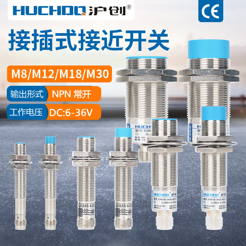 M18 Sensor Proximity Switch LJ18A3-8-Z/BX-G/BY/AX/AY/EX/EZ/DZ/DX ปกติเปิด 24V