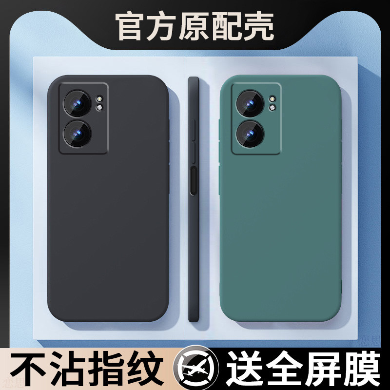 เหมาะสําหรับ PFTM20 เคสโทรศัพท์ OPPOPFTM20 รุ่น OPPOA57 เคสป้องกัน oppo สไตล์ใหม่ 0ppo ซิลิโคนอ่อนนุ