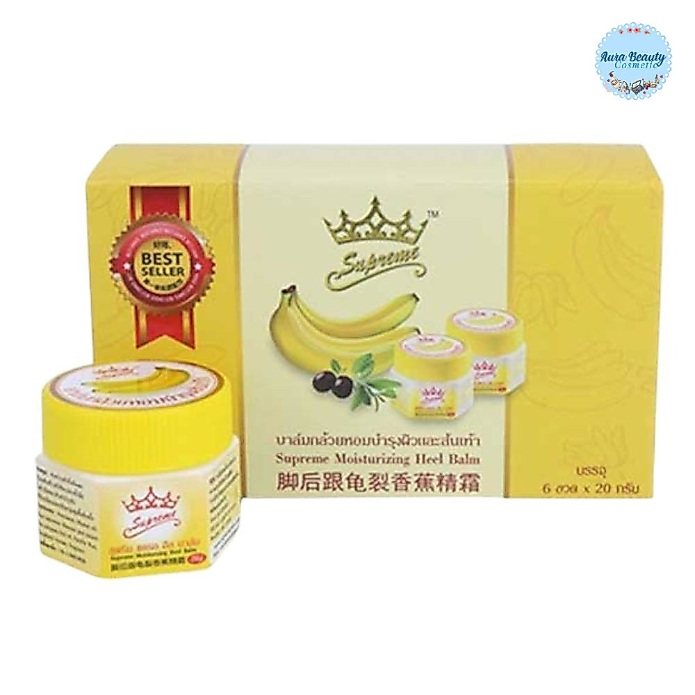 [กล่อง6ขวด] Supreme Banana Balm สุพรีม บานาน่า บาล์ม ใช้ทาบำรุงผิวที่แห้งแตก ส้นเท้าแตก ข้อศอก หัวเข่า บาล์มขนาด 20g.