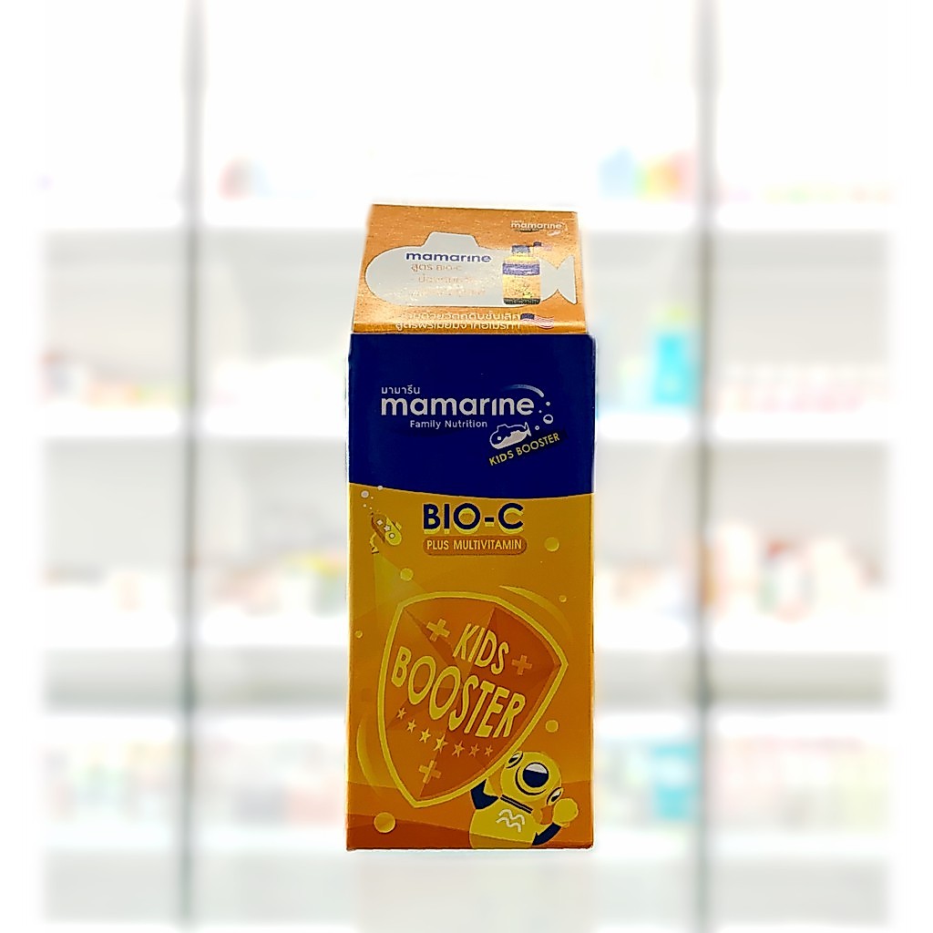 Mamarine Bio C Plus Multivitamin