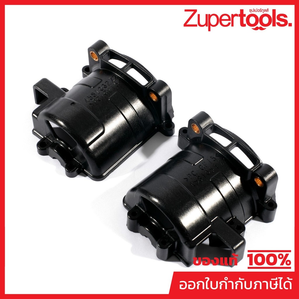 MAKITA มากีต้า MP183H44-4 อะไหล่ DJR188#53 ตัวเรือนมอเตอร์ NO.53 MOTOR HOUSING FOR DJR188 Code 183H4