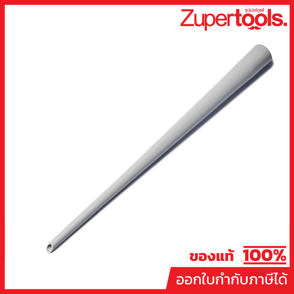 MAKITA มากีต้า MP192236-6 อะไหล่ VC2510 ท่อดูดฝุ่น (VC3210L) ANCHOR NOZZLE FOR VC2510,VC3210L Code 1
