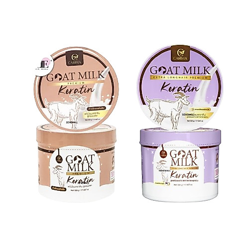 เคราตินนมแพะ goat milk keratin500ml (มีให้เลือก2สูตร)