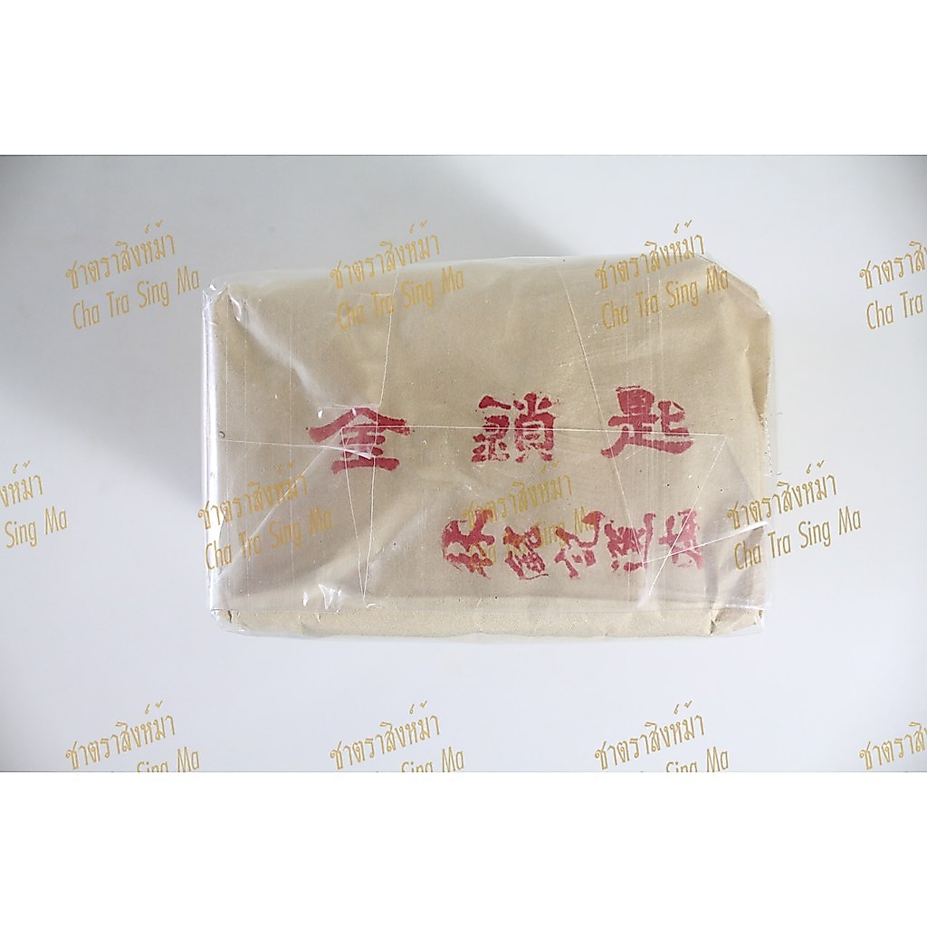 ชากิมสอซี้สุ่ยเซียน (ชาจีน) รสเข้ม หอม 金锁匙水仙 JinSuoChi ShuiHsien