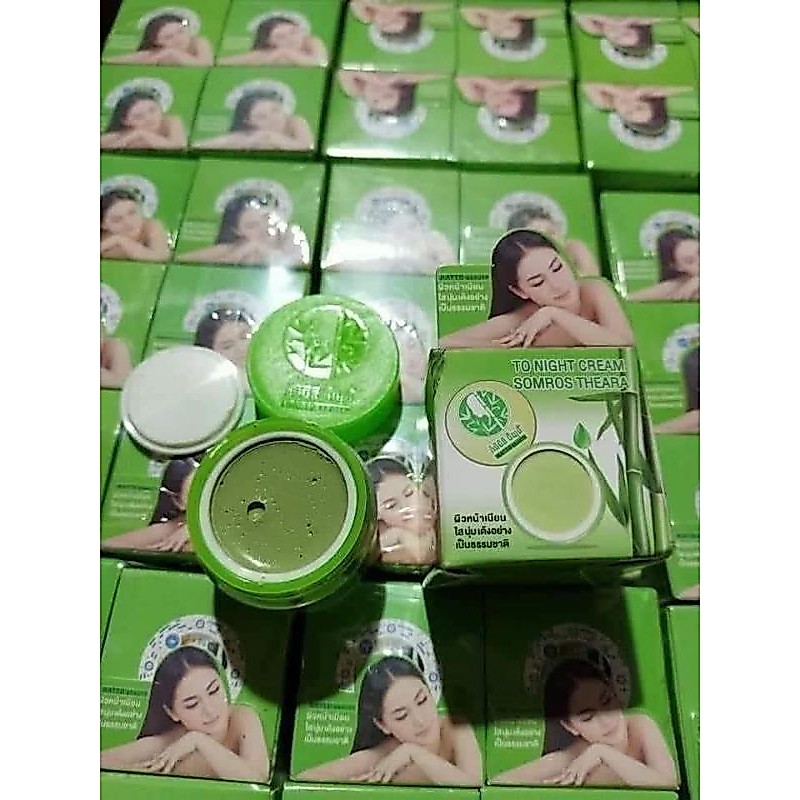 ครีมเขียว ของแท้ % กล่องใหม่