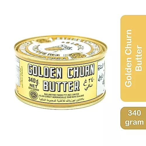 *กดโค้ดด้วย ถูกมาก* เนยถังทอง 340 กรัม ใส่กล่องโฟม Golden churn butter เนยชนิดเค็ม