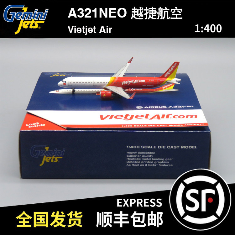 ขายสต็อกพร้อม - เครื่องชํารุด Gemini Jets 1: 400 A321neo Vietnam Airlines VN-A652 GJVJC1770