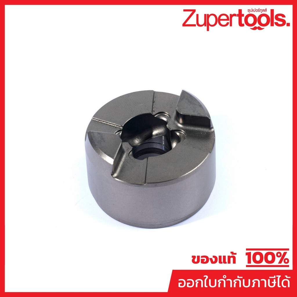 MAKITA มากีต้า MP327572-3 อะไหล่ DTW300#14 HAMMER NO.14 HAMMER FOR DTW300 Code 327572-3
