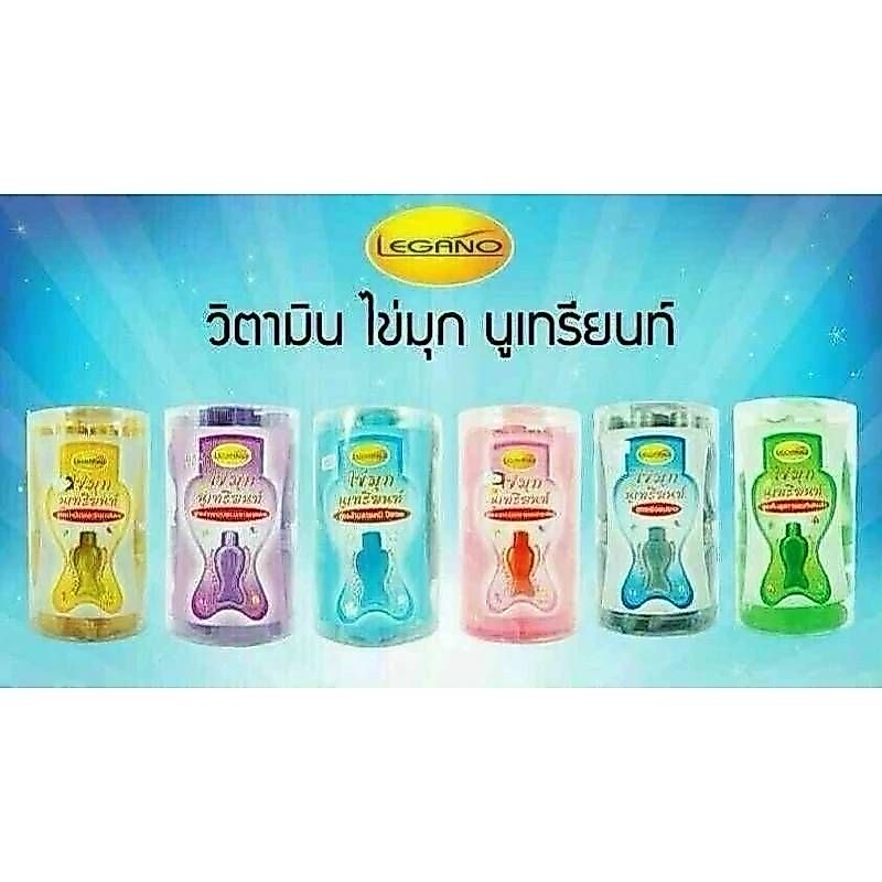 วิตามินปลาลีกาโน่ วิตามินใส่ผมตัวปลาลีกาโน่Legano พร้อมส่งทั้ง 6 สูตร ( ราคาต่อ1ตัว)