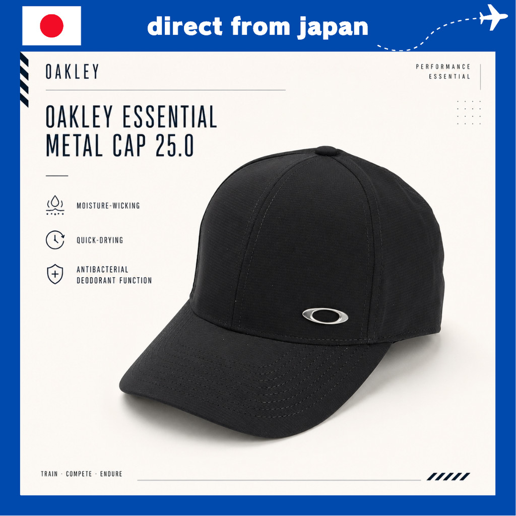 Oakley Essential Metal Cap 25.0, Moisture-Wicking, Quick-Drying, Antibacterial Deodorant Function