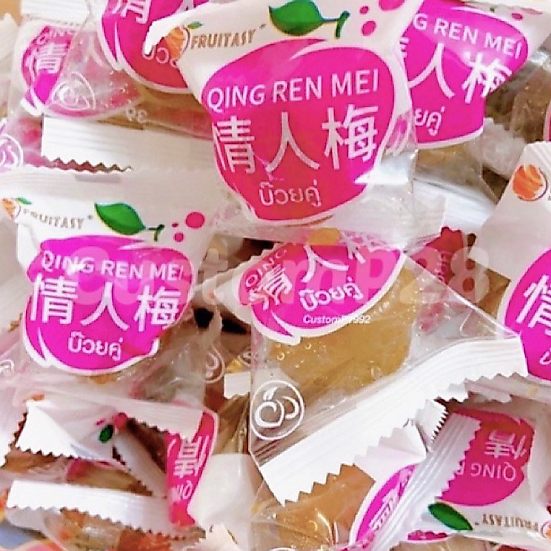 บ๊วยคู่ บ๊วยเบอร์ 39 1 กิโลกรัม ตราฟรุ๊ตทาซี่ เม็ดใหญ่เนื้อกรอบ หวานอมเปรี้ยวคลายง่วง ชุ่มคอ