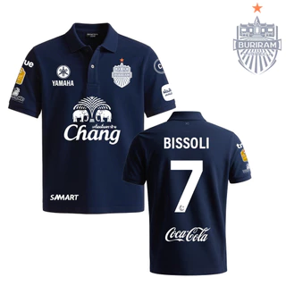 คำแนะนำยอดนิยม เสื้อโปโลเชียร์บอลบุรีรัมย์ ยูไนเต็ด ฤดูกาล 25-26 เนื้อผ้าคอตตอนแท้ ซักง่าย แห้งไว เย็นสบาย ระบายอากาศได้