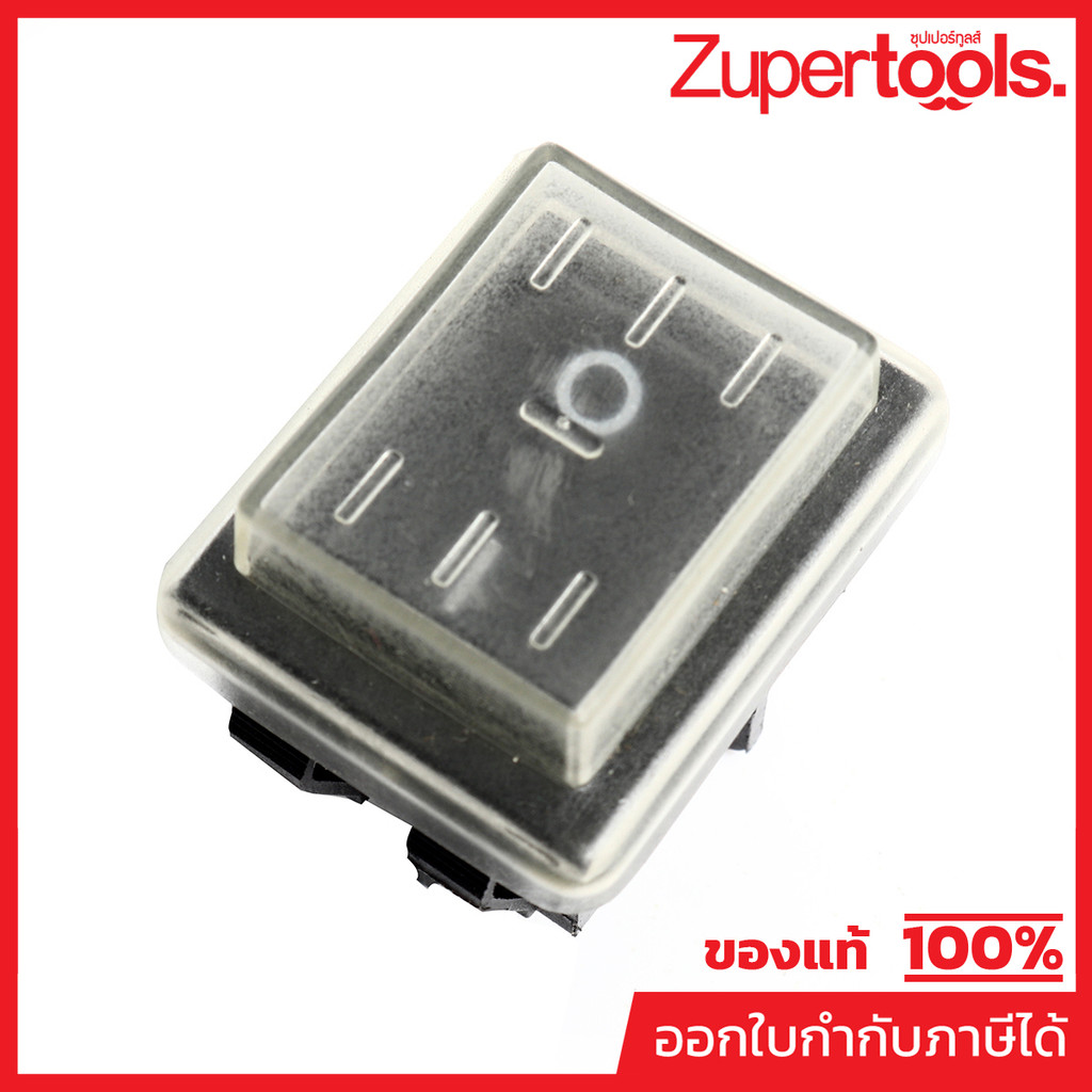MAKITA มากีต้า MP609050945 อะไหล่ HW101#6 SWITCH NO.6 SWITCH FOR HW101 Code 609050945