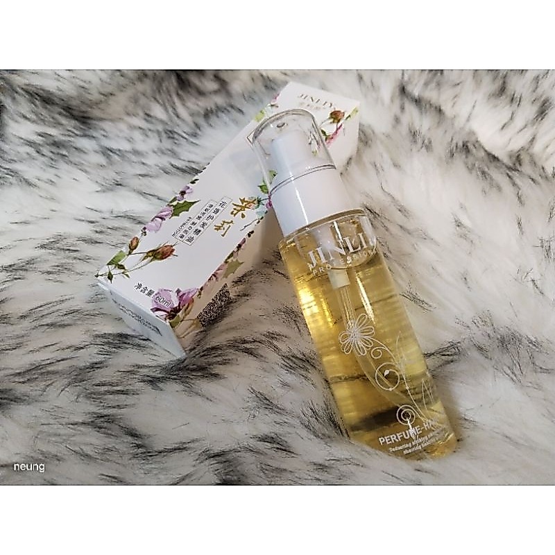 ออร์แกนออย ออยบำรุงเส้นผม