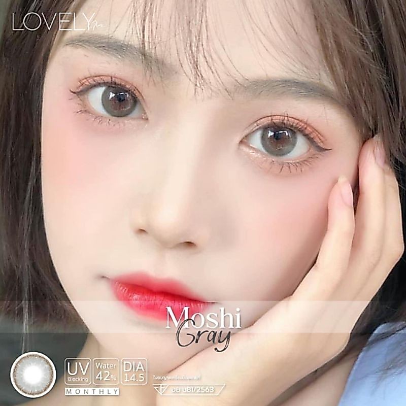 คอนแทคเลนส์(กลาง)🔥Moshi🔥(Lovelylens) สี : Brown / Gray รายเดือน มีค่าสายตา