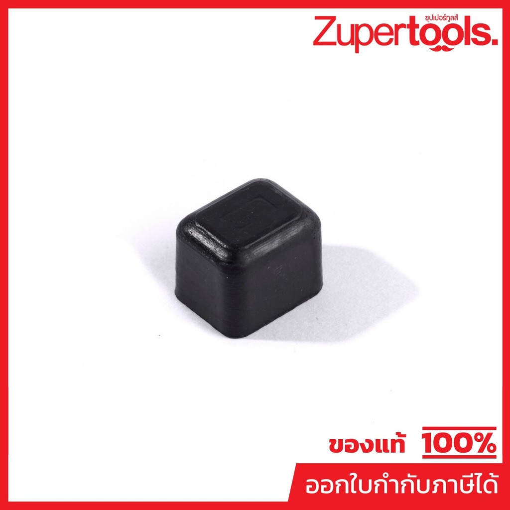 MAKITA มากีต้า MPDA00000070 อะไหล่ EM2500U#9 DAMPER NO.9 DAMPER FOR EM2500U Code DA00000070