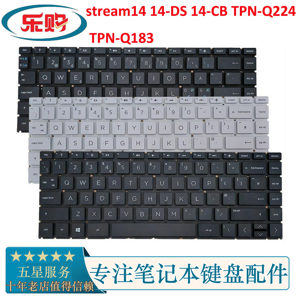 แป้นพิมพ์โน้ตบุ๊ก HP HP stream14 14-DS 14-CB TPN-Q224 TPN-Q183 ใหม่ล่าสุด