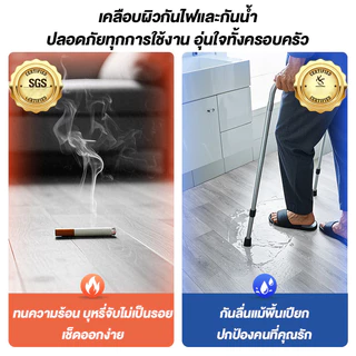 [ ใช้ได้100ปี ] 💥 เสื่อน้ำมัน PVC เสื่อน้ํามันปูพื้น กระเบื้องยาง กว้าง 2m ยาว 2/5/10m หนา 2 มม. ไม่ซึมน้ำ กันลื่น