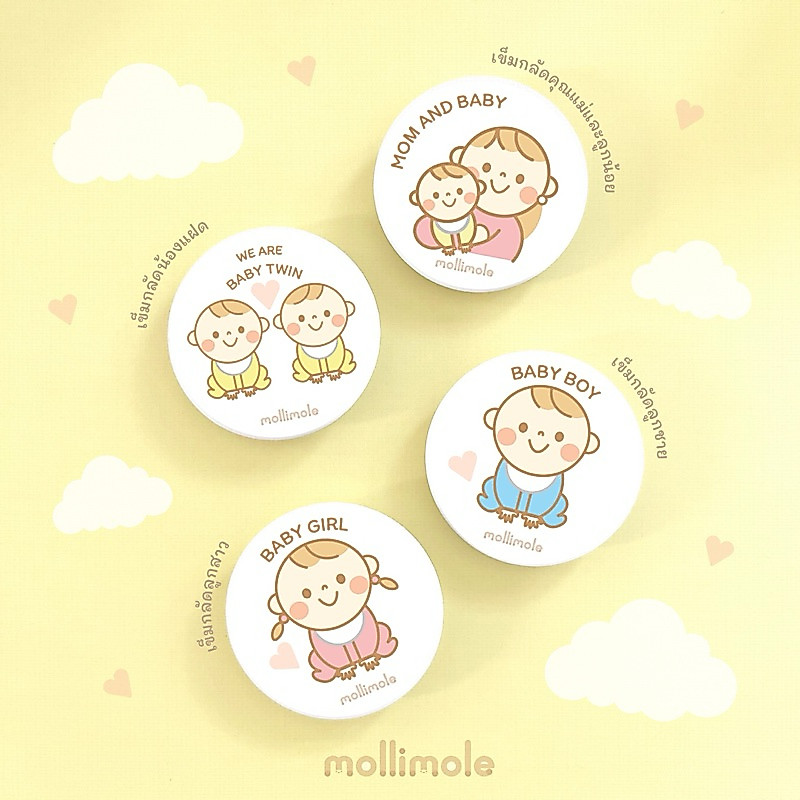Mollimole 👶🏻 🍼 เข็มกลัดคนท้อง เข็มกลัดคุณแม่ตั้งครรภ์ ลายมินิมอล เคลือบกันน้ำพิเศษ