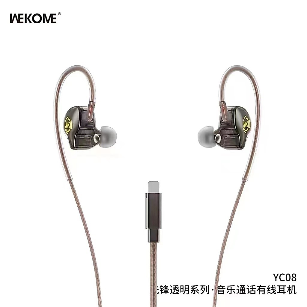 ใหม่!! WEKOME YC08 หูฟัง หูฟังแบบมีสาย เสียงชัด คุยโทรศัพท์ได้ เหมาะสำหรับทุกรุ่น สายยาว 1.2 เมตร พร
