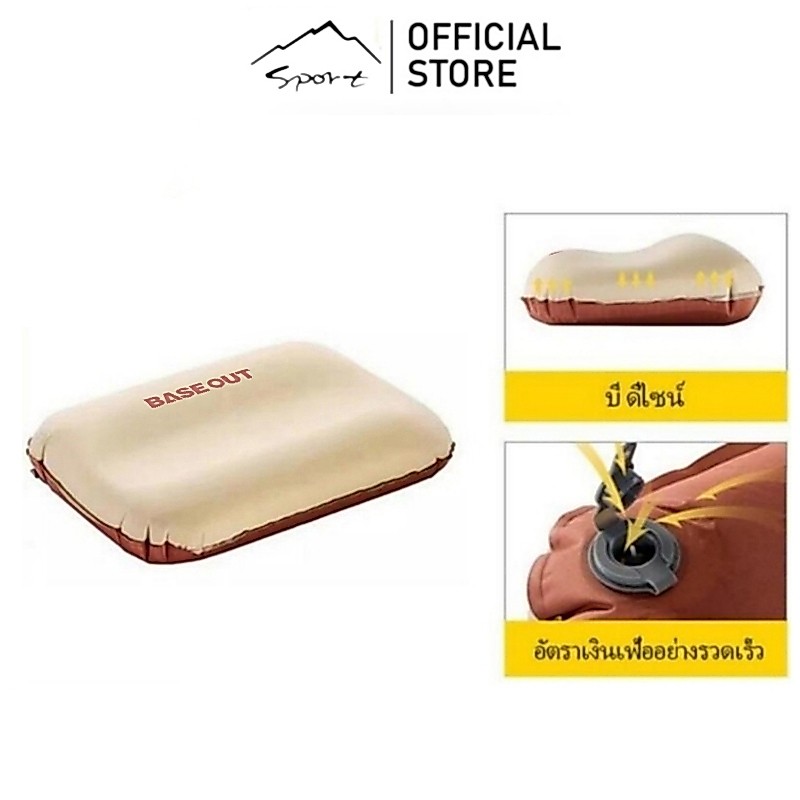 SPORT หมอนเป่าลมอัตโนมัติ สําหรับตั้งแคมป์กลางแจ้ง ✨ส่งจากไทย✨