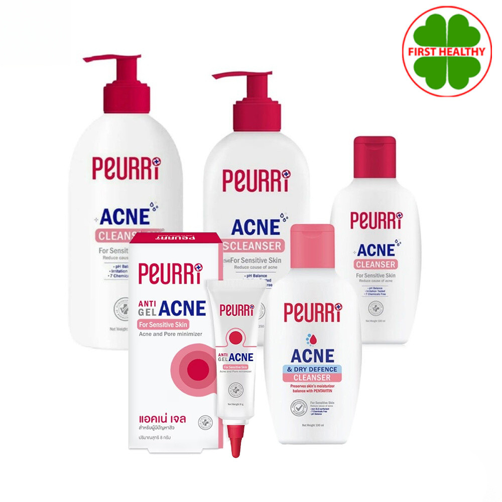 เพียวริ Peurri Clear All Acne Cleanser คลีนเซอร์ เจลล้างหน้า เจลแต้มสิว (8 กรัม/100ml/250ml/500ml)