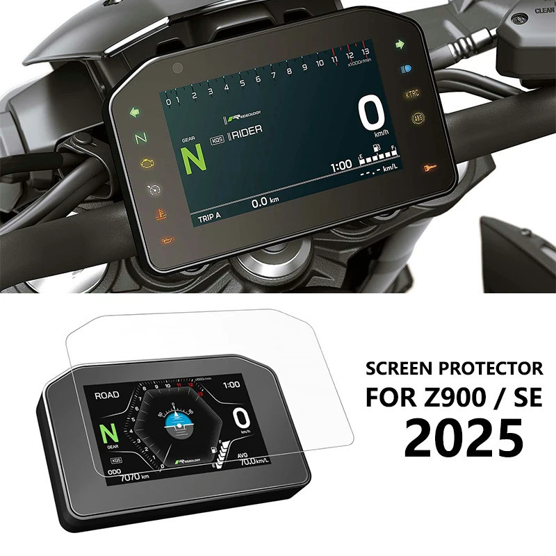 2025 Z900 Dashboard Screen Protector สําหรับ KAWASAKI Z 900 Z900SE Z900 อุปกรณ์เสริม TPU เครื่องมือฟ